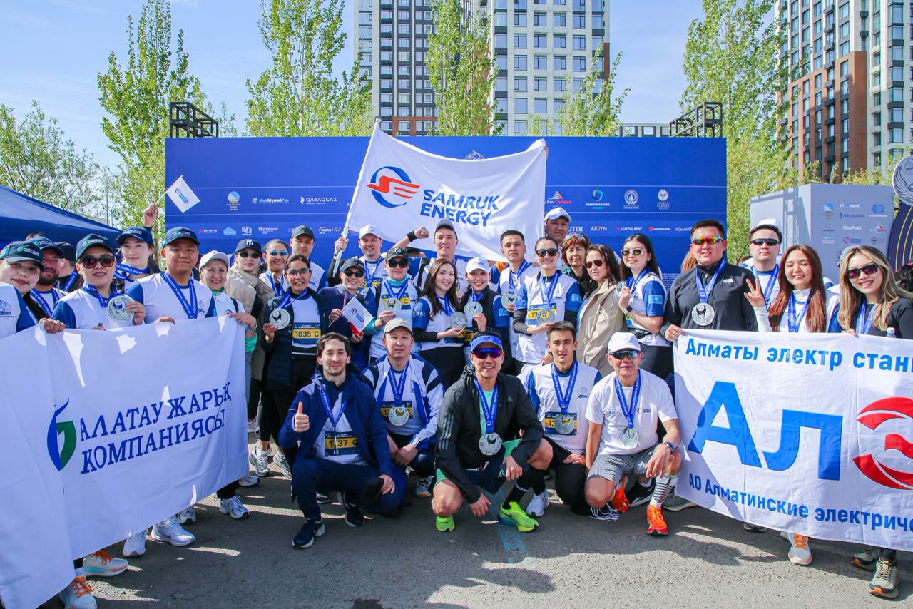 Участники благотворительного марафона Samruk Marathon